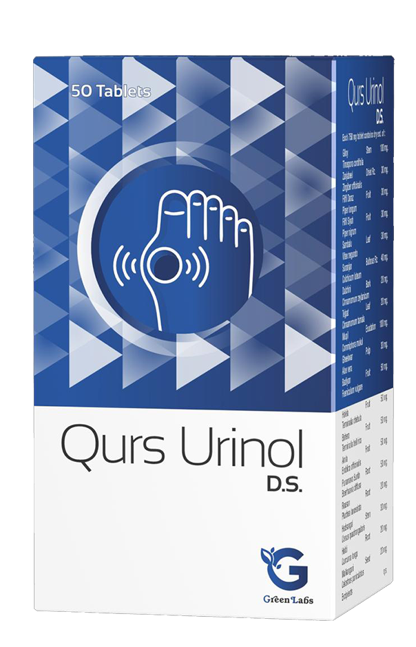 Qurs Urinol